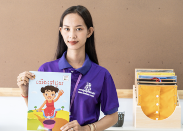 MAKSON khmer teacher